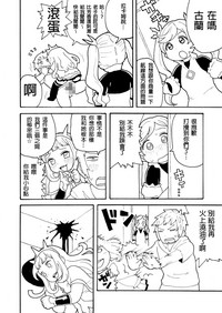 第7页图