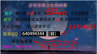 第23頁 封面 - HaSM.cc