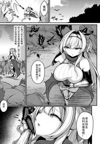 第3頁 封面 - HaSM.cc