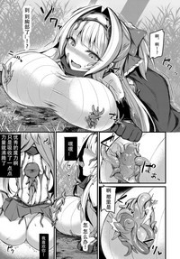 第7頁 封面 - HaSM.cc