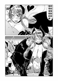 第19页图