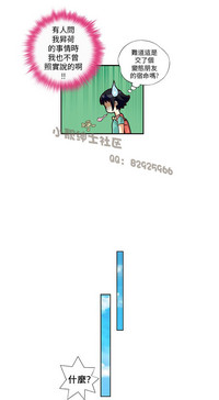 第111頁圖