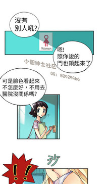 第19頁圖