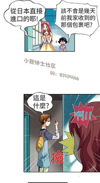 第23頁圖