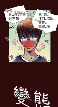 第35頁圖