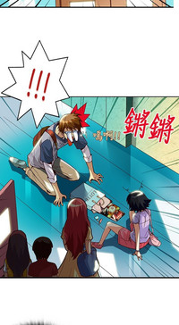 第3頁圖