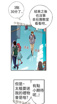 第43頁圖