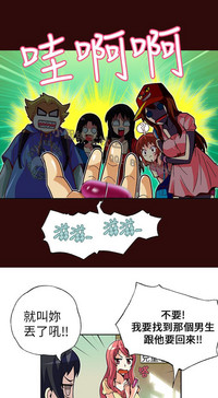 第47頁圖
