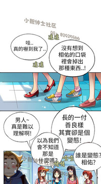 第51頁圖