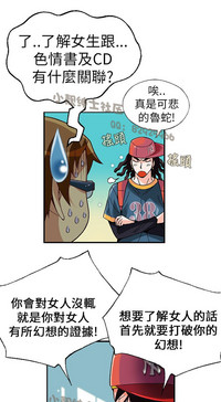 第55頁圖