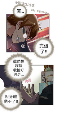 第63頁圖