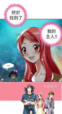 第67頁圖