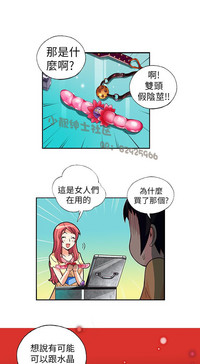 第79頁圖