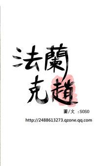 第487頁圖