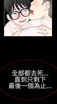 第551頁圖