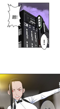 第587頁圖