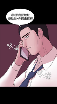 第79页图