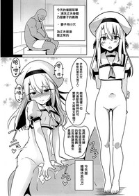 第3頁圖