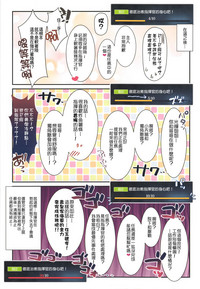 第15页图