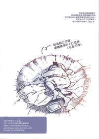 第19页图