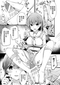 第11頁圖