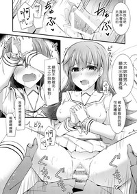 第31頁圖