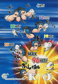 第27頁圖