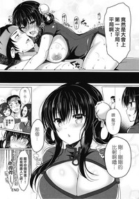第27页图