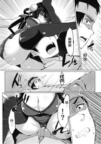 第7页图