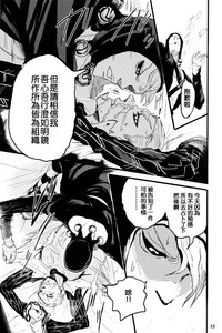 第15頁圖
