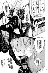 第19頁圖