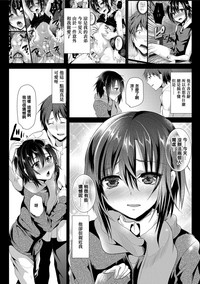第107頁圖