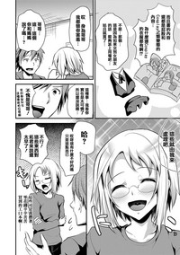 第139頁圖