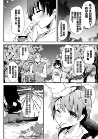 第159頁圖