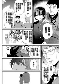 第179頁圖