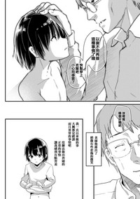 第207頁圖