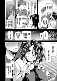 第67頁圖