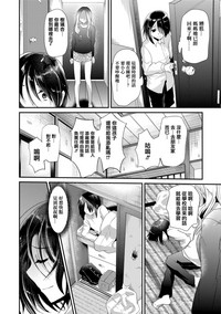 第79頁圖