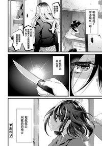 第83頁圖
