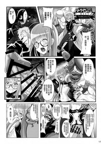 第19頁圖