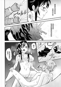 第19頁圖