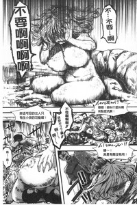 第107頁圖
