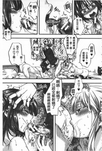第155頁圖