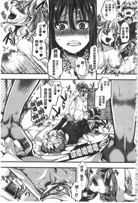 第159頁圖