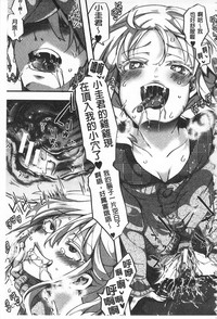 第183頁圖