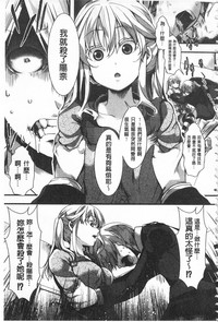 第195頁圖