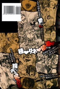 第215頁圖