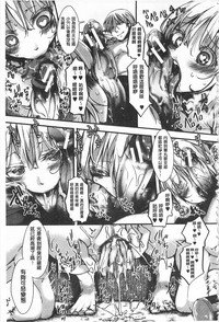第91頁圖
