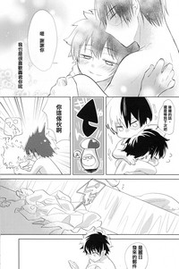 第31頁圖