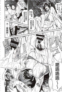 第119页图